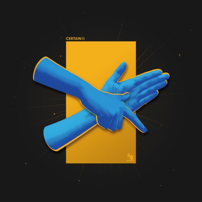 某 - EP