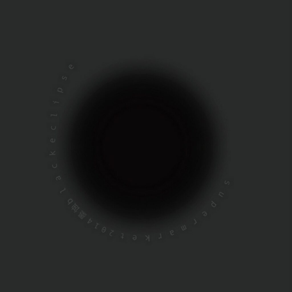 Blackeclipse